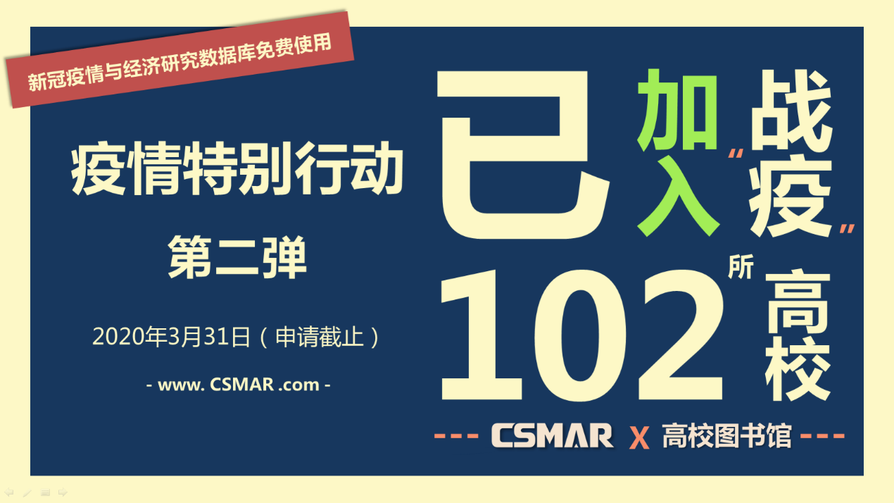  深圳东升国际官网数据科技有限公司