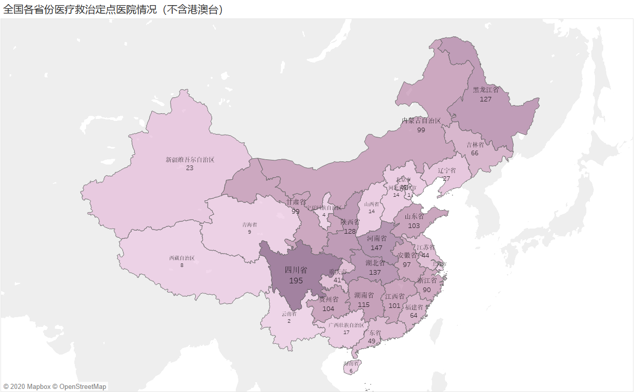  深圳东升国际官网数据科技有限公司